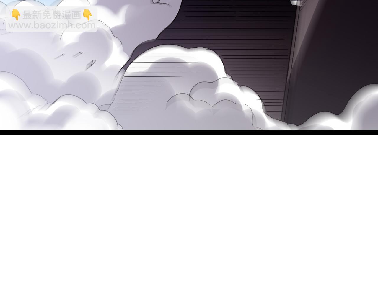 第5话 肉山(1/4)-第5话