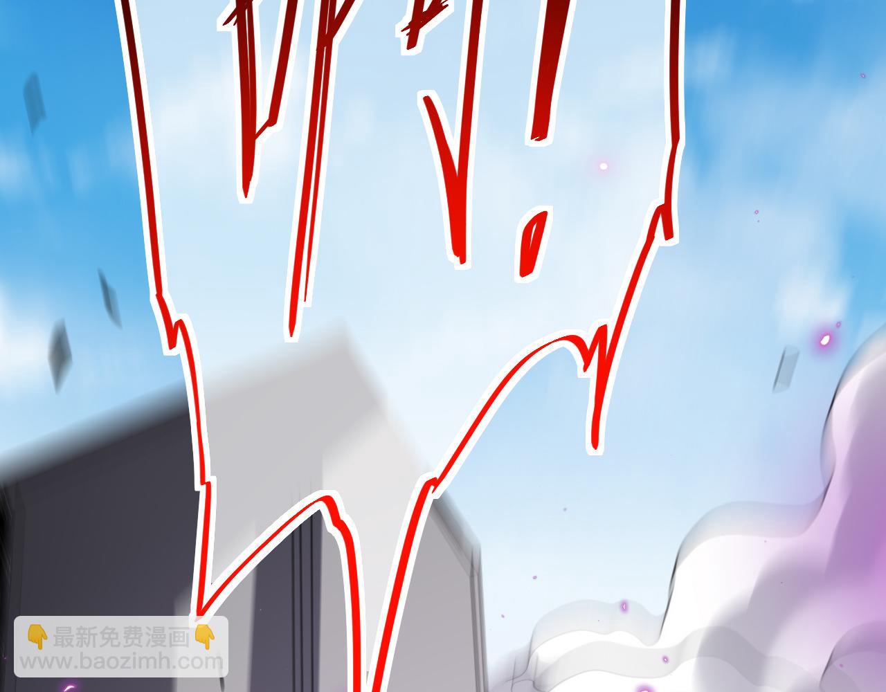 第5话 肉山(1/4)-第5话