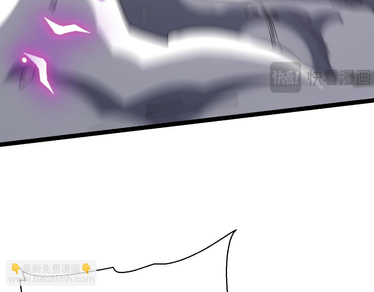 第5话 肉山(1/4)-第5话