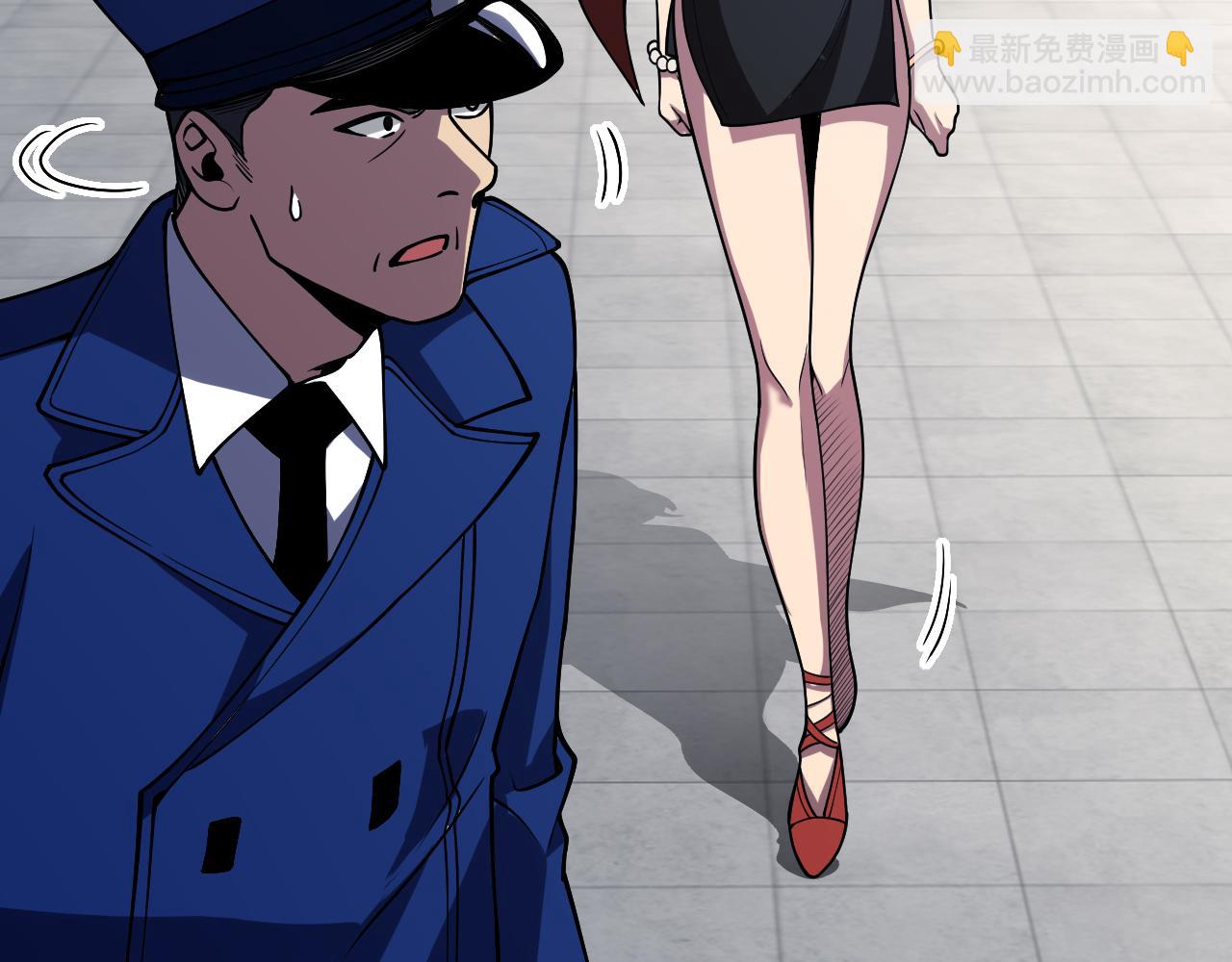 第5话 肉山(1/4)-第5话