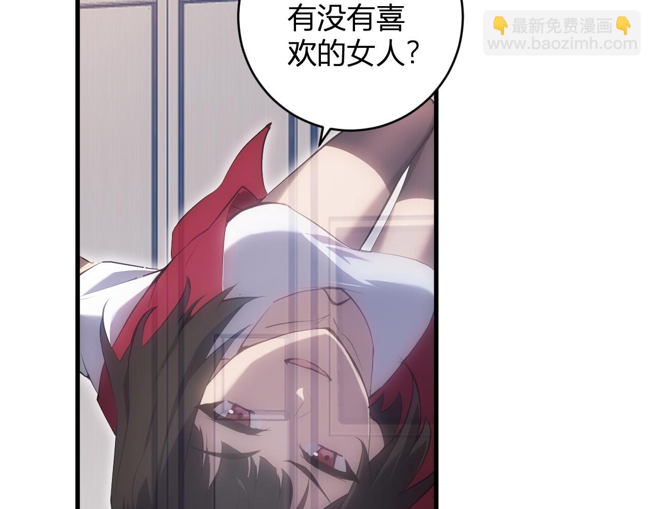 第51话  入深渊！屠恶魔！(1/3)-第51话