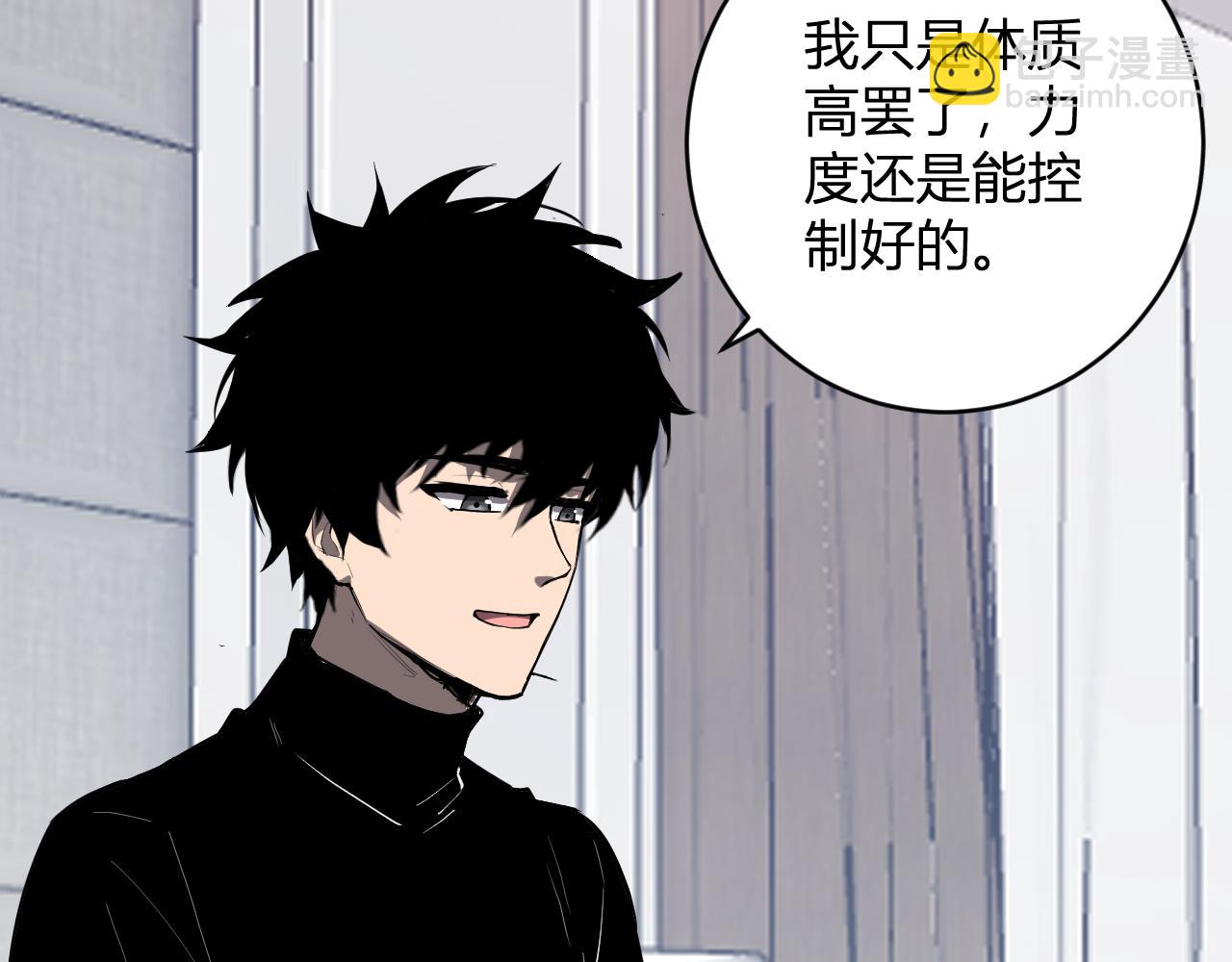 第51话  入深渊！屠恶魔！(1/3)-第51话