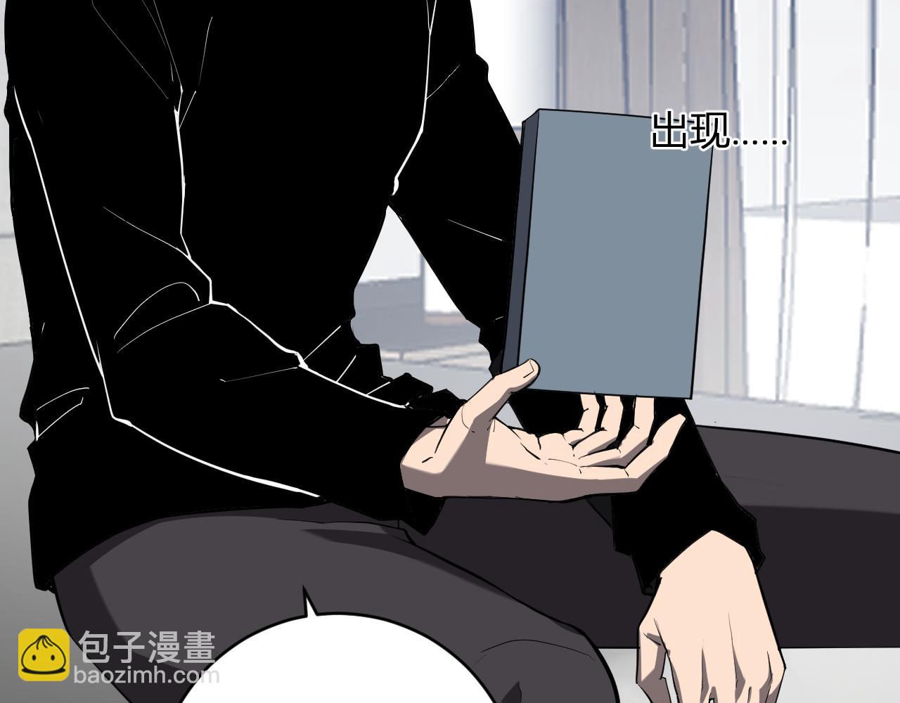 第51话  入深渊！屠恶魔！(1/3)-第51话