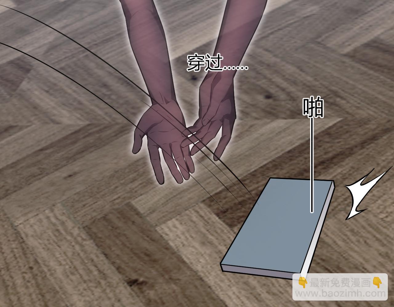 第51话  入深渊！屠恶魔！(1/3)-第51话