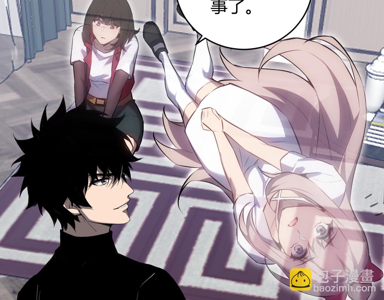 第51话  入深渊！屠恶魔！(1/3)-第51话