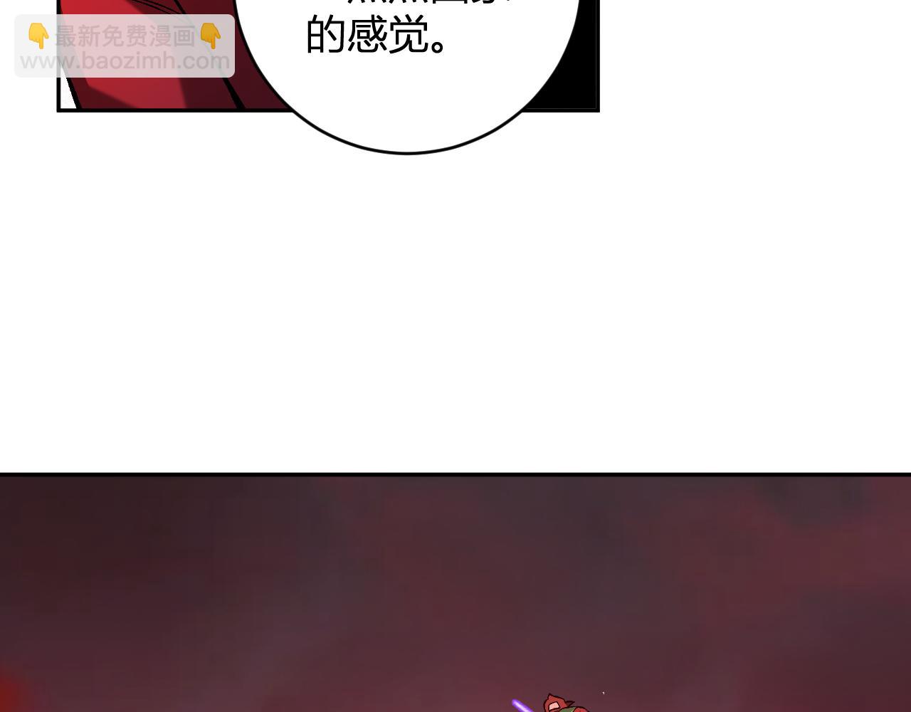 第51话  入深渊！屠恶魔！(1/3)-第51话