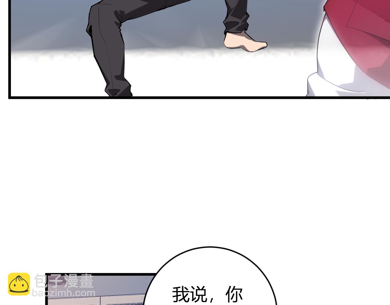 第51话  入深渊！屠恶魔！(1/3)-第51话