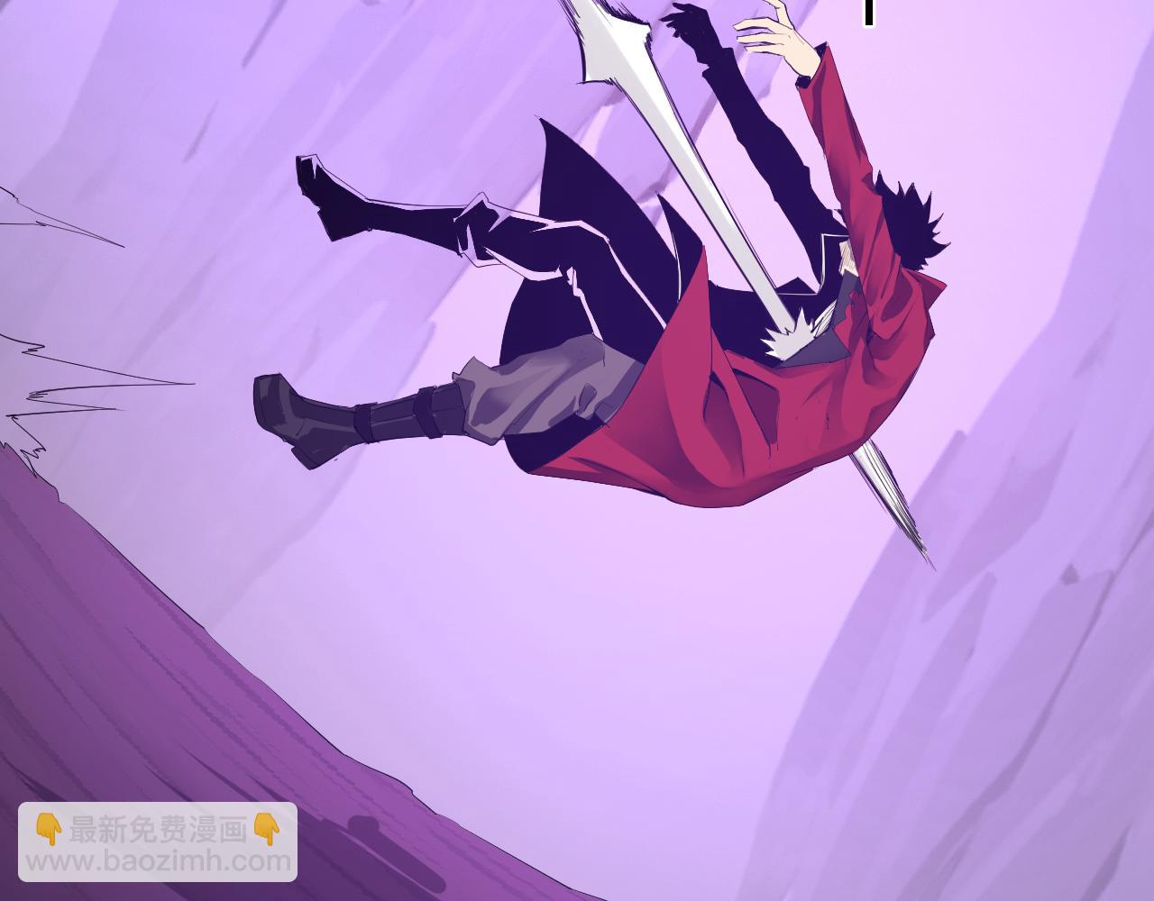 第53话 影剑魔，吉尔伯特！(1/3)-第53话