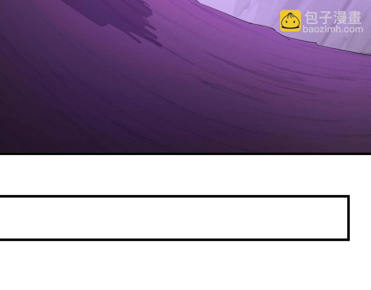 第53话 影剑魔，吉尔伯特！(1/3)-第53话