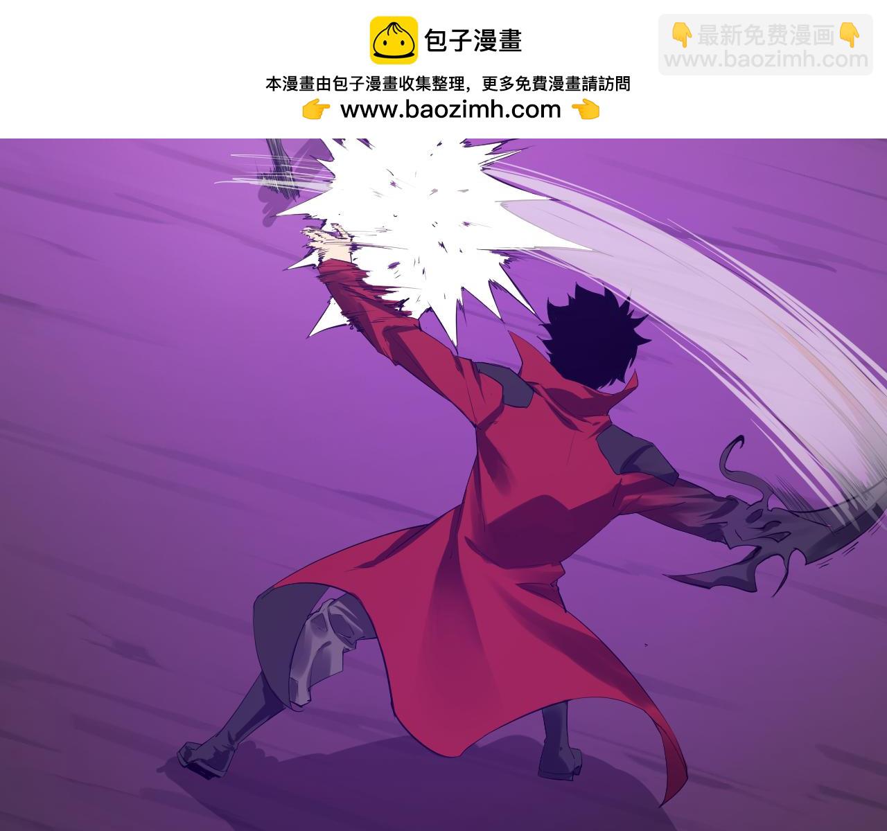 第53话 影剑魔，吉尔伯特！(1/3)-第53话