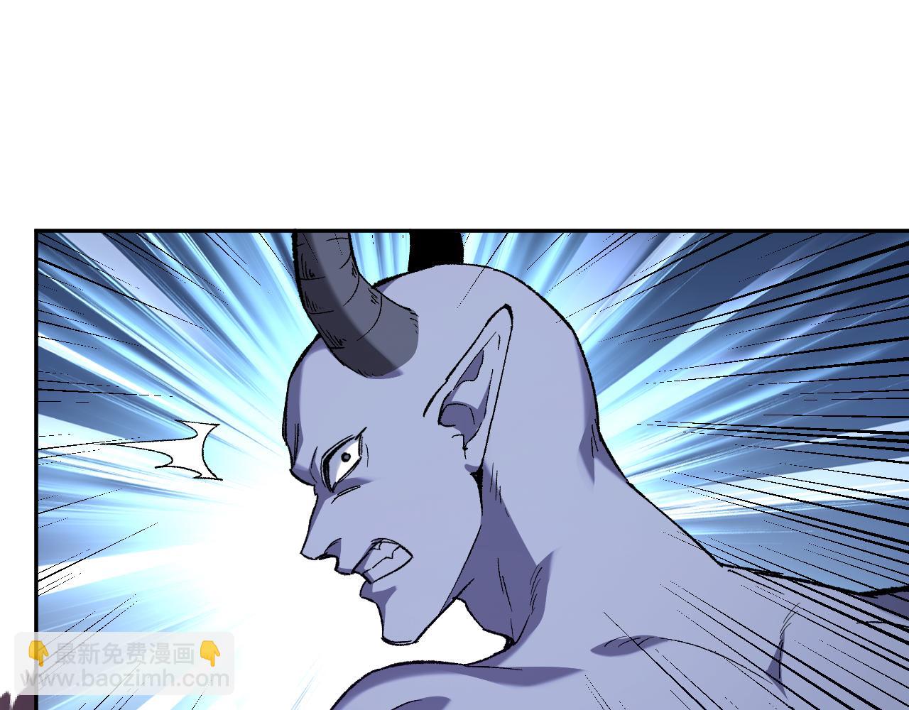 第53话 影剑魔，吉尔伯特！(1/3)-第53话