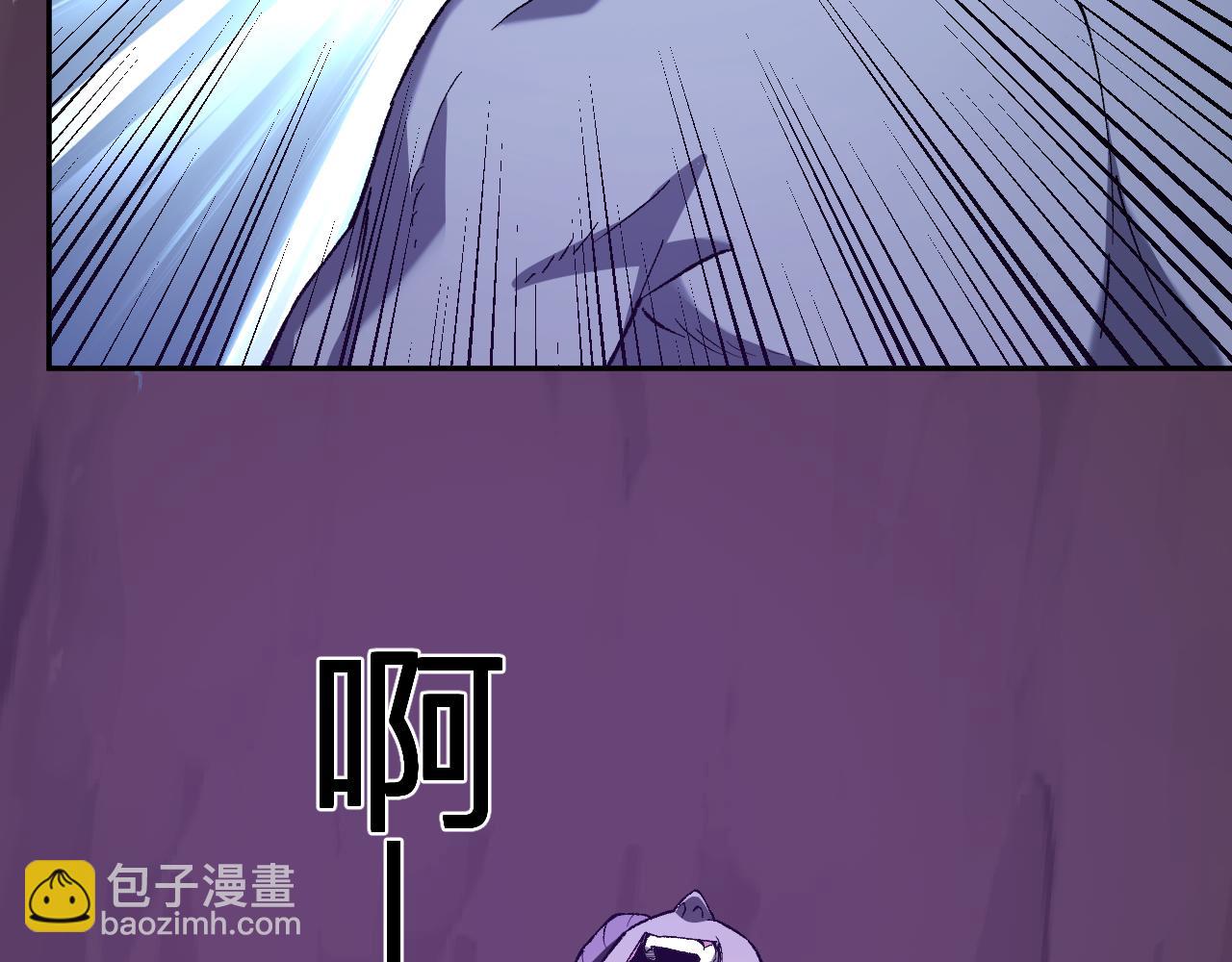 第53话 影剑魔，吉尔伯特！(1/3)-第53话