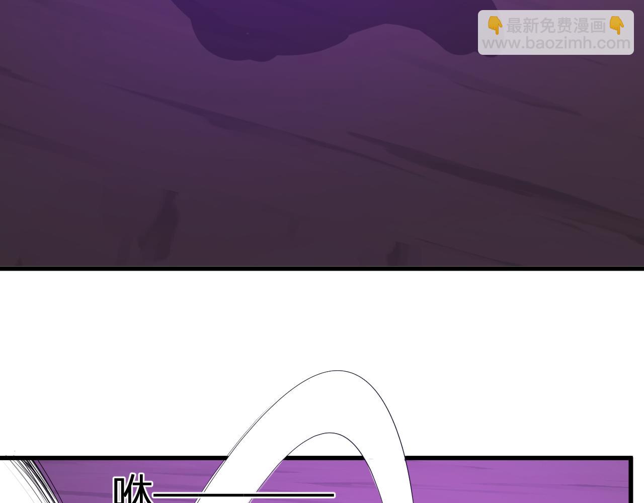 第53话 影剑魔，吉尔伯特！(1/3)-第53话