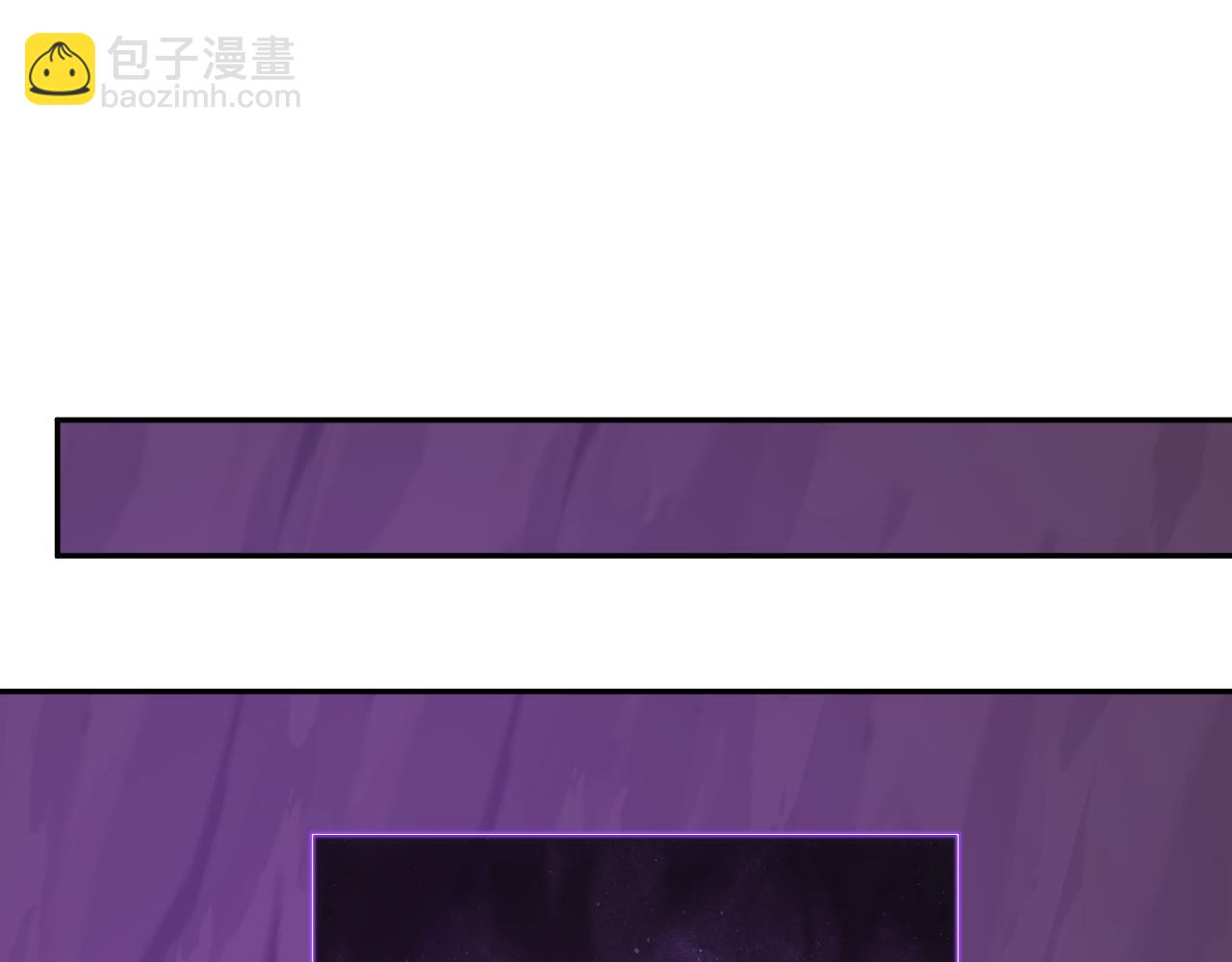 第53话 影剑魔，吉尔伯特！(1/3)-第53话