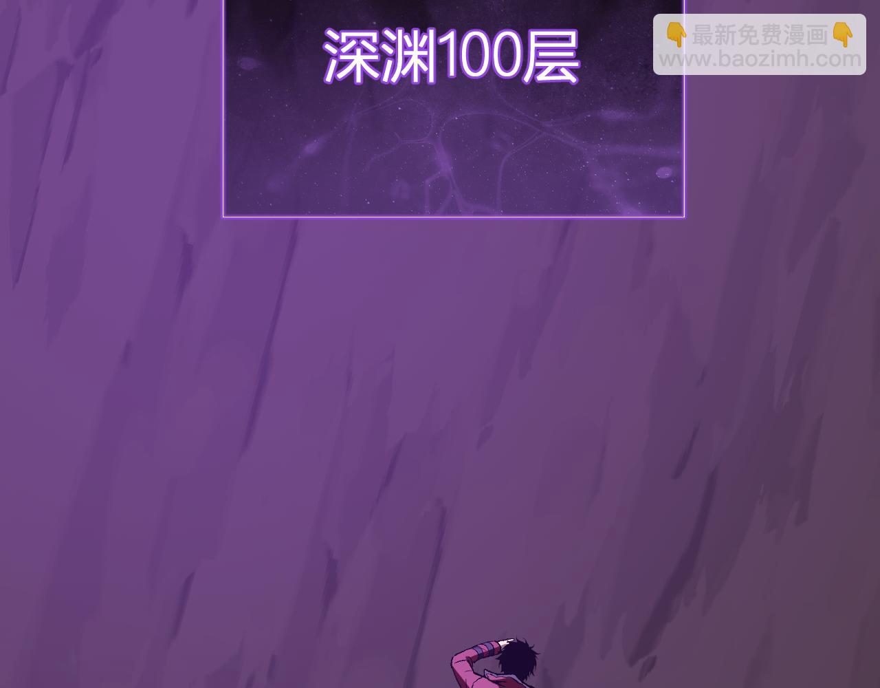 第53话 影剑魔，吉尔伯特！(1/3)-第53话