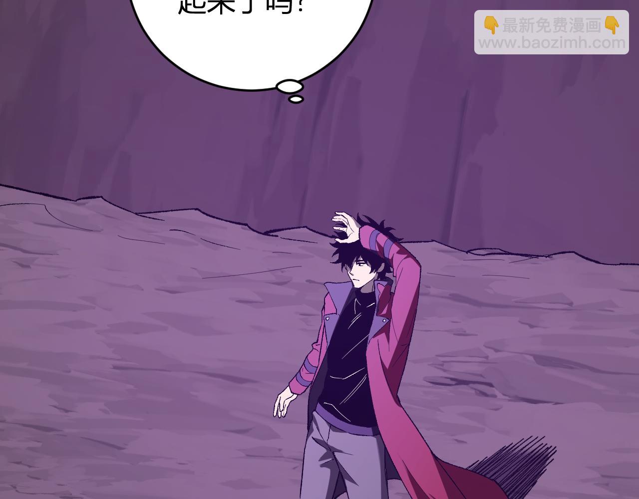 第53话 影剑魔，吉尔伯特！(1/3)-第53话