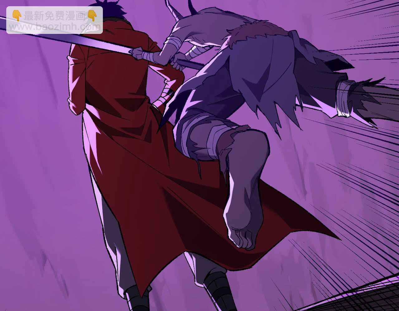 第53话 影剑魔，吉尔伯特！(1/3)-第53话