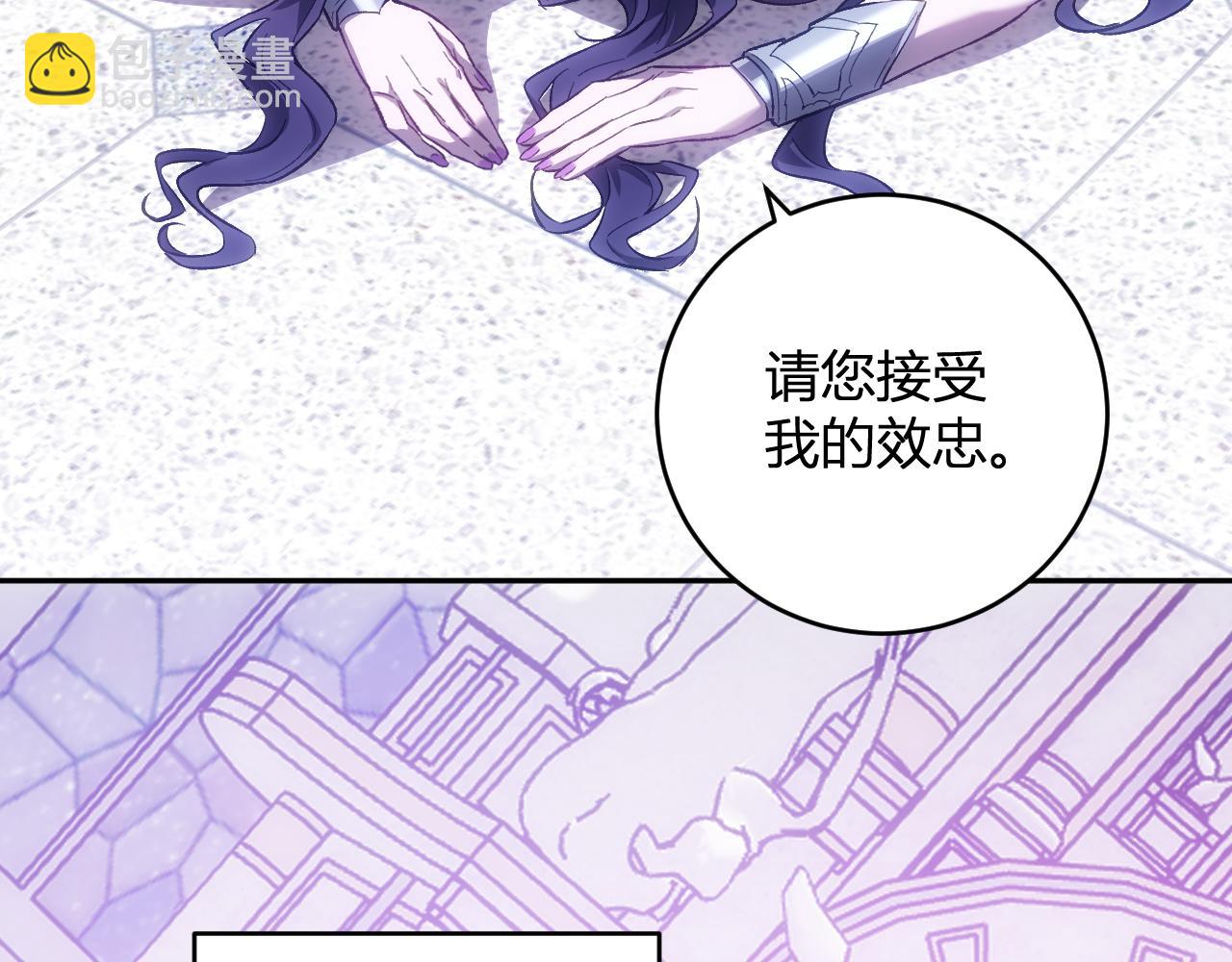 第55话 幻境突破！(1/3)-第55话