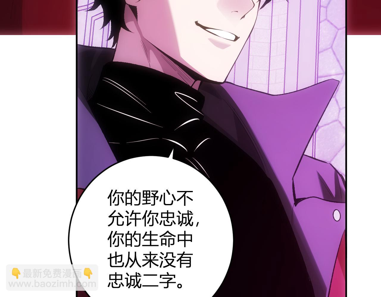 第55话 幻境突破！(1/3)-第55话