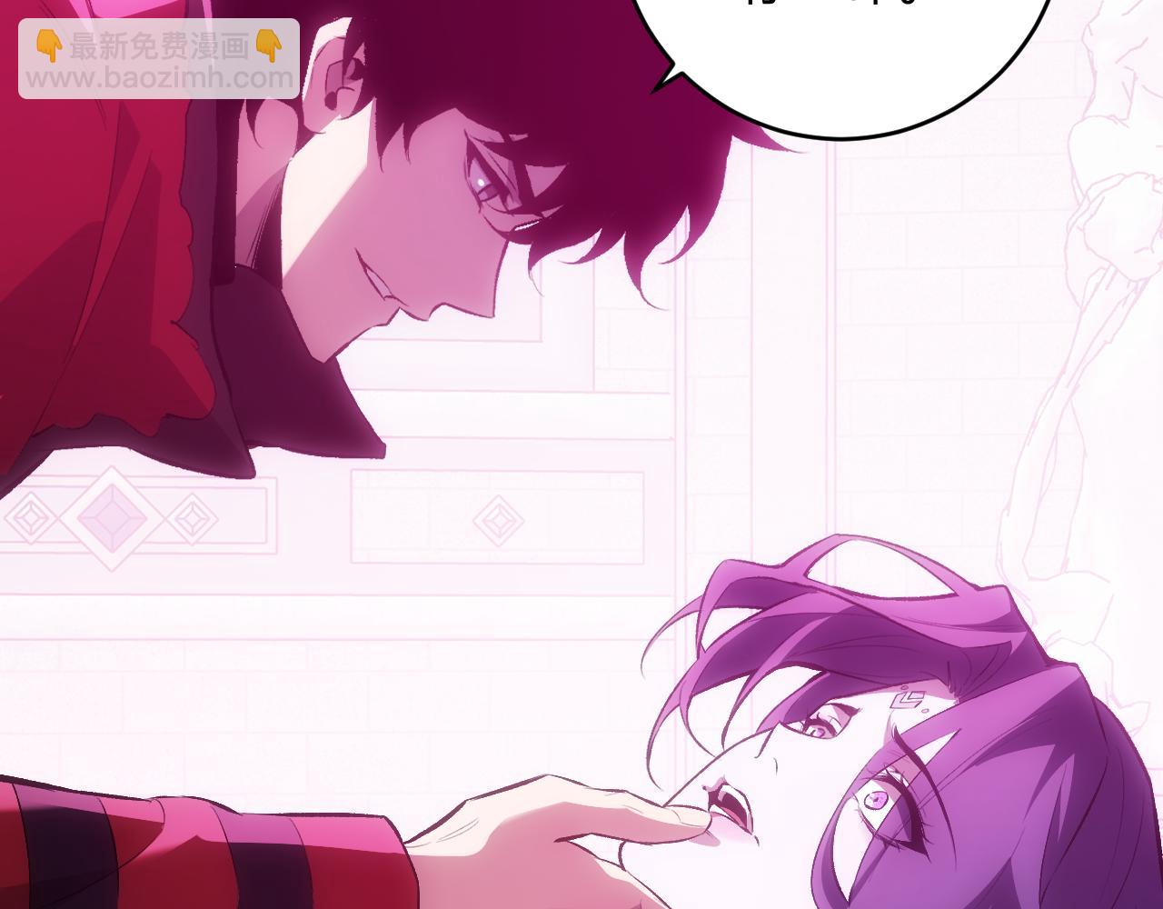 第55话 幻境突破！(1/3)-第55话