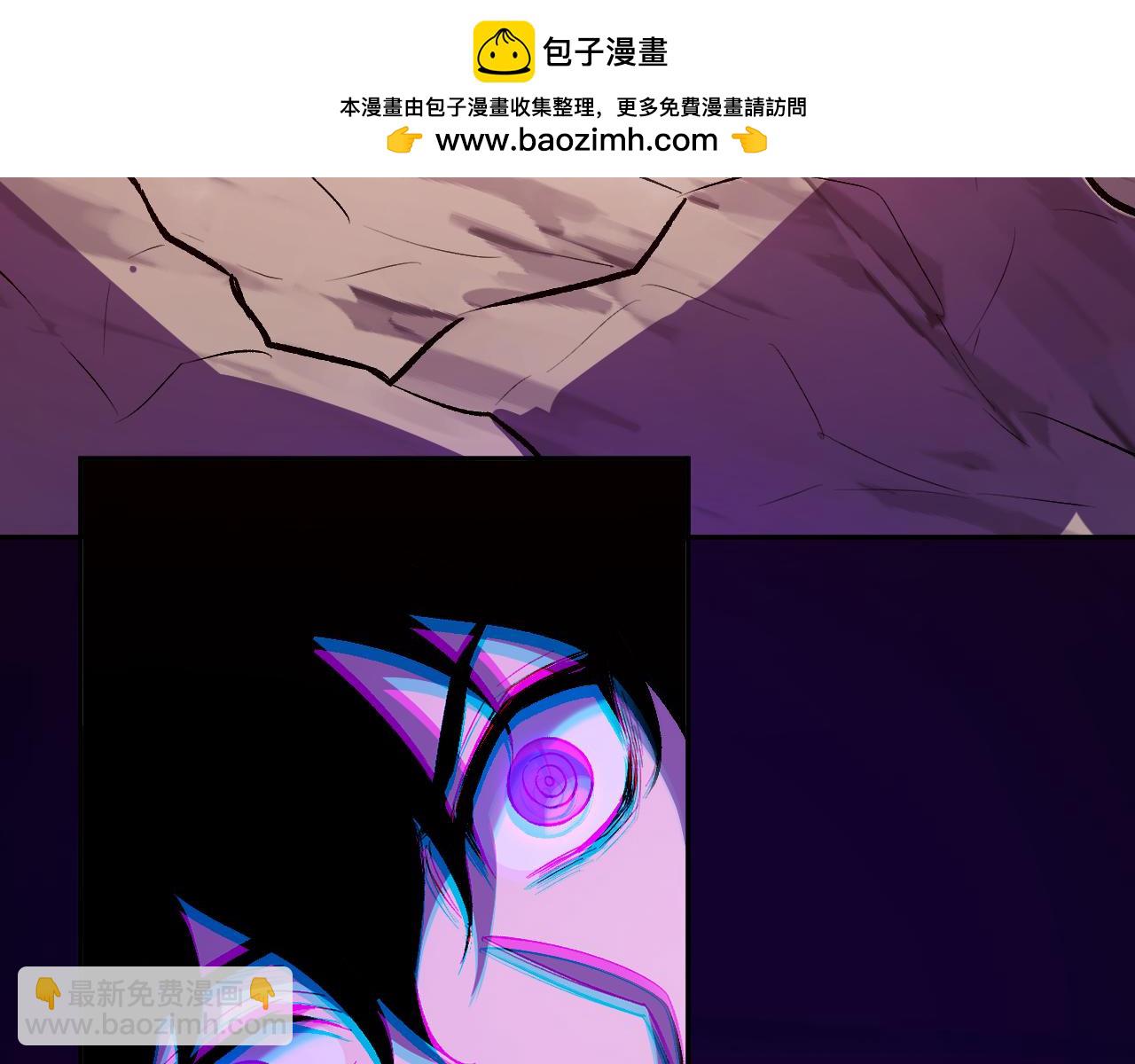 第55话 幻境突破！(1/3)-第55话