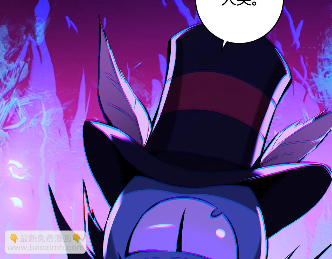 第55话 幻境突破！(1/3)-第55话