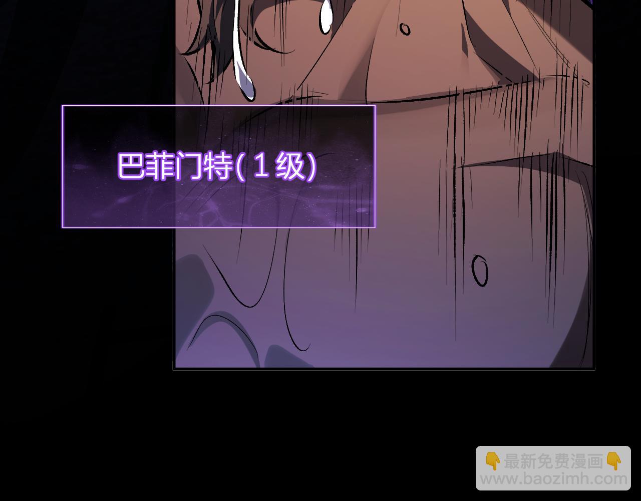 第57话  送命题考验(1/3)-第57话