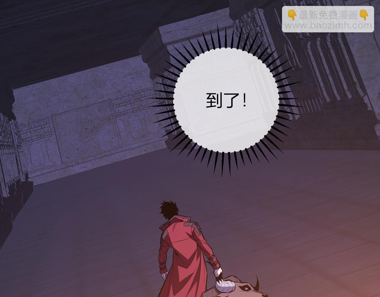 第57话  送命题考验(1/3)-第57话