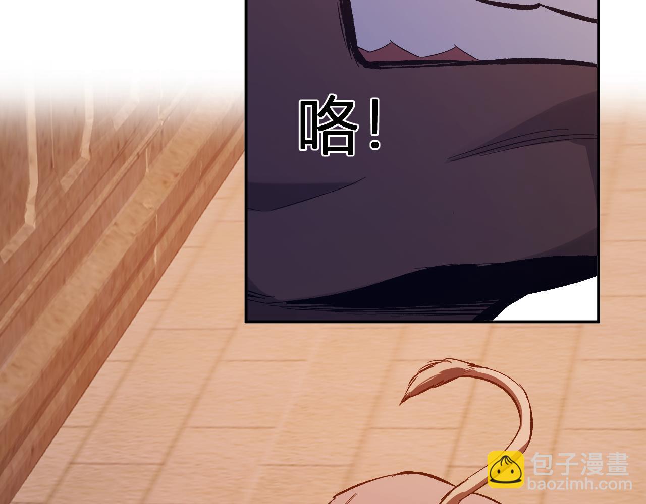 第57话  送命题考验(1/3)-第57话