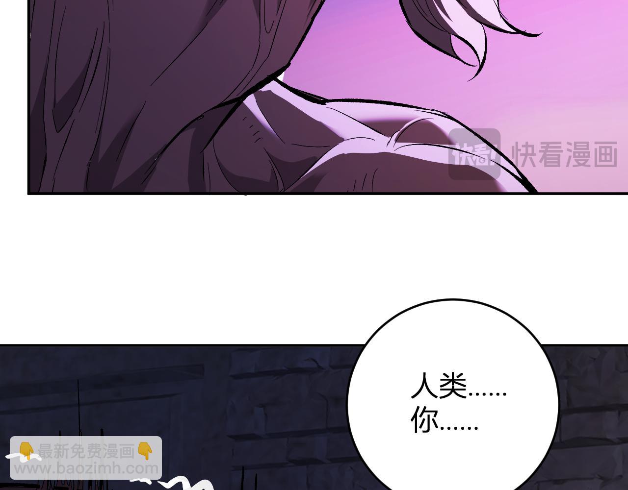 第57话  送命题考验(1/3)-第57话