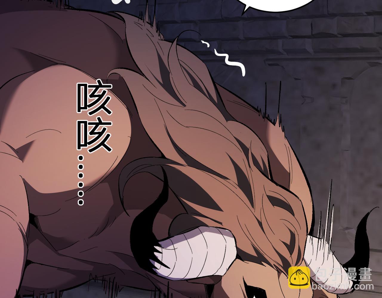 第57话  送命题考验(1/3)-第57话