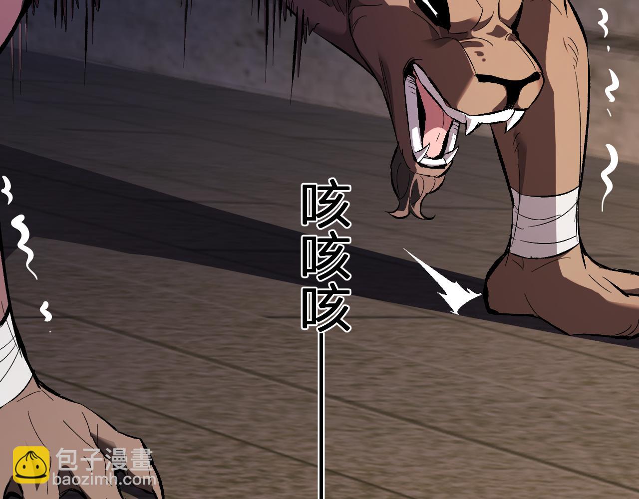 第57话  送命题考验(1/3)-第57话