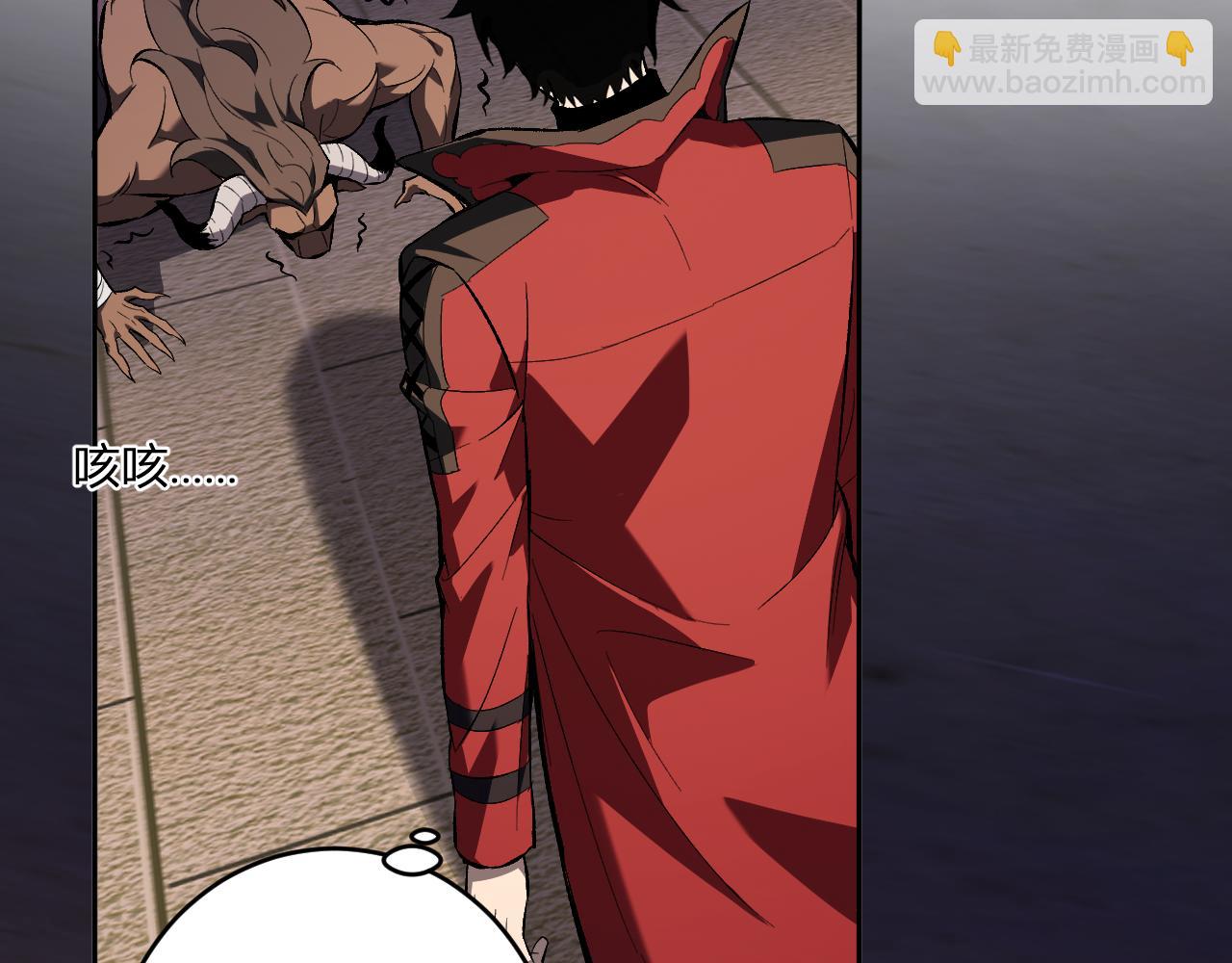 第57话  送命题考验(1/3)-第57话