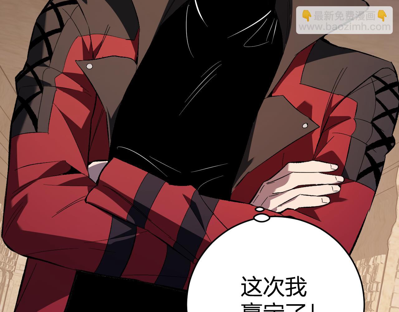 第57话  送命题考验(1/3)-第57话