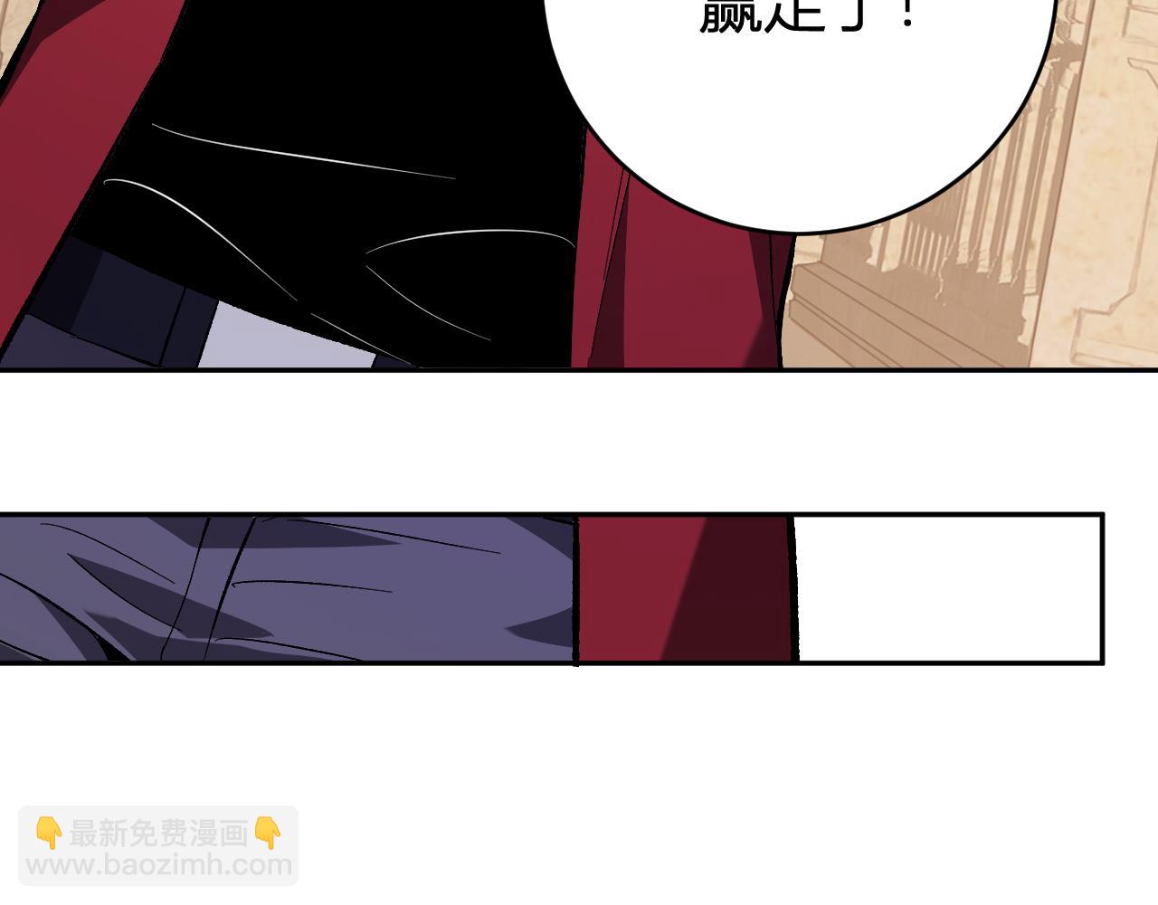 第57话  送命题考验(1/3)-第57话