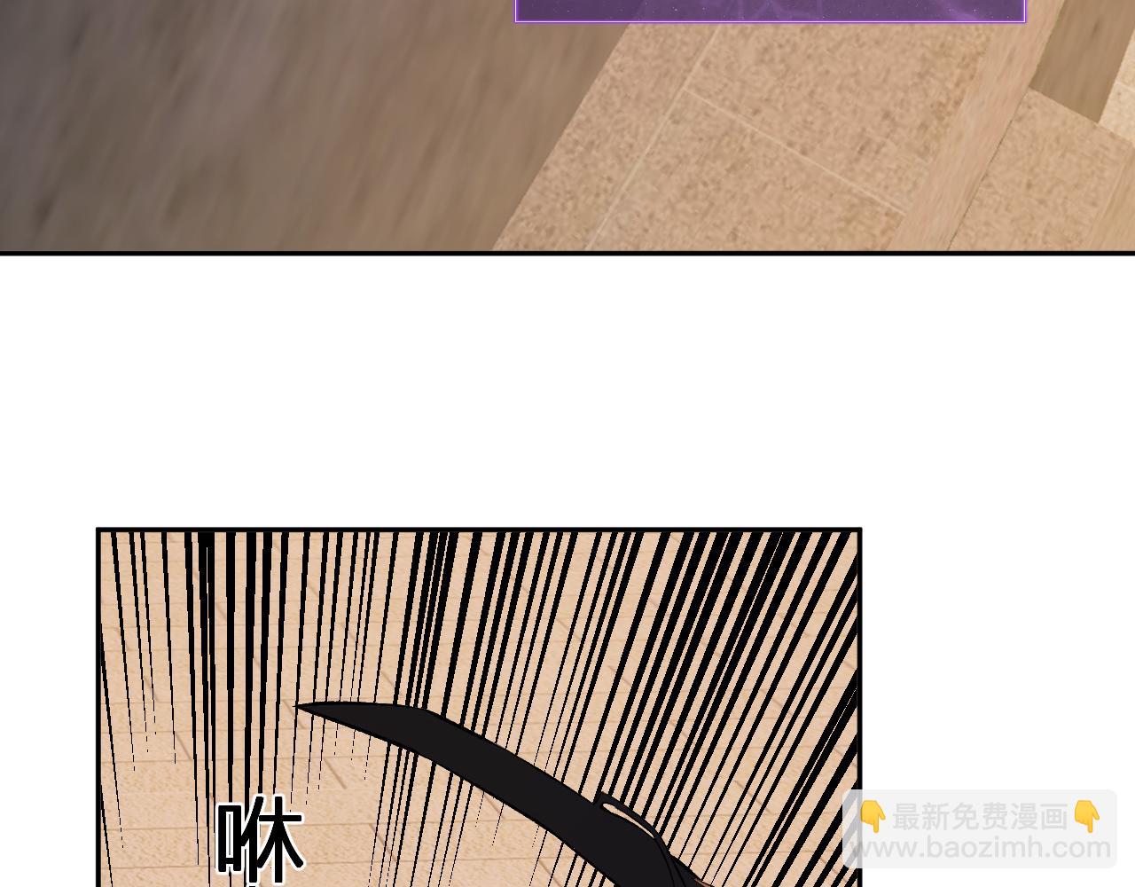 第57话  送命题考验(1/3)-第57话