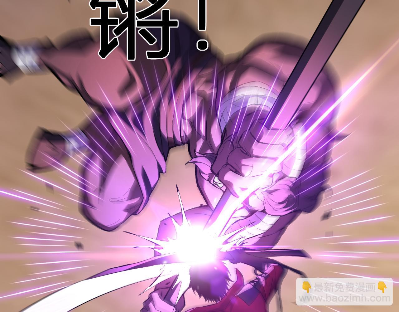 第57话  送命题考验(1/3)-第57话