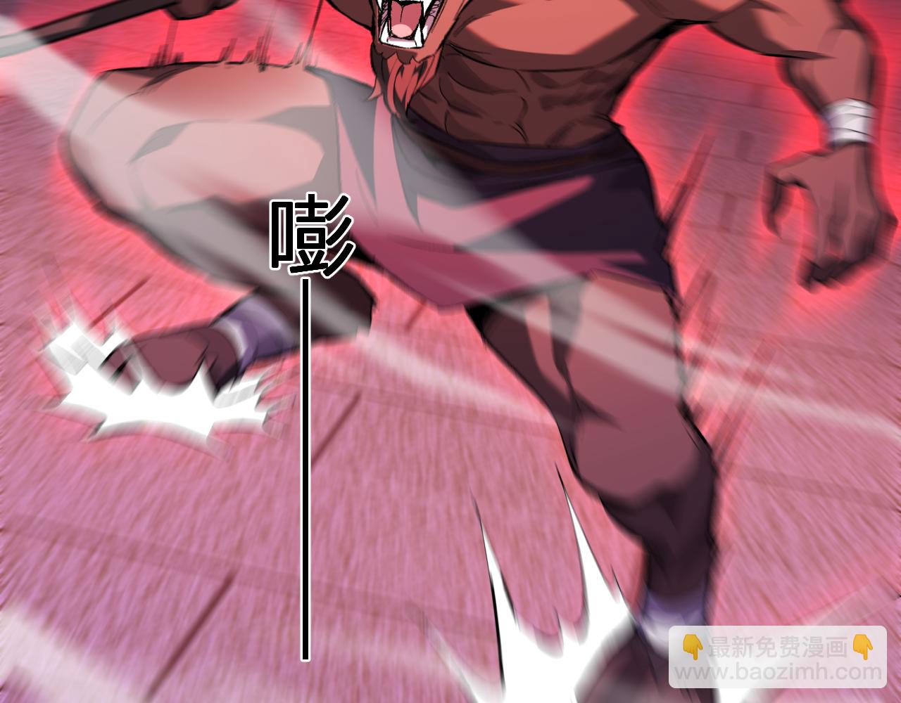 第57话  送命题考验(1/3)-第57话