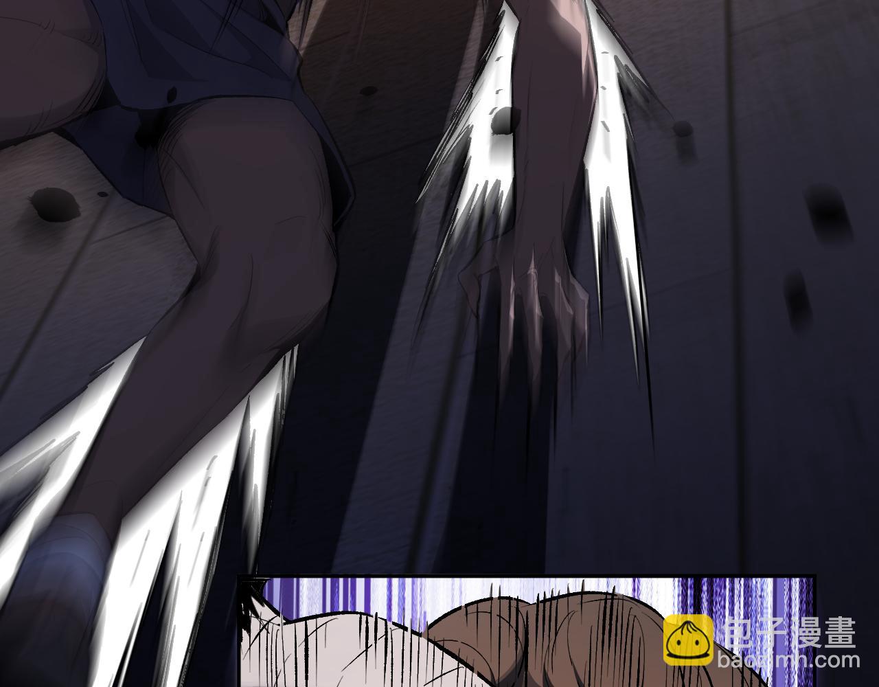 第57话  送命题考验(1/3)-第57话