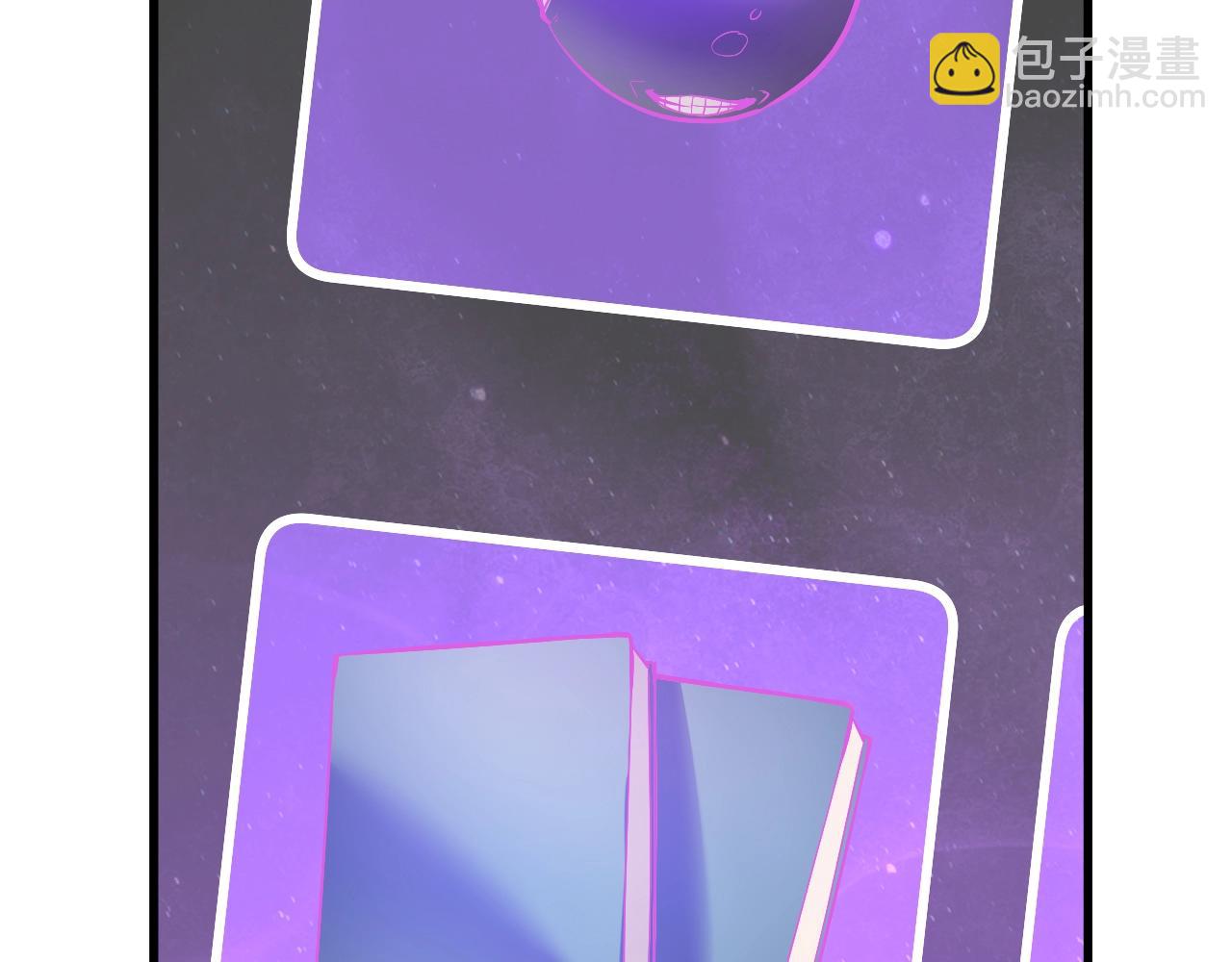 第7话 001号聊天群(1/4)-第7话