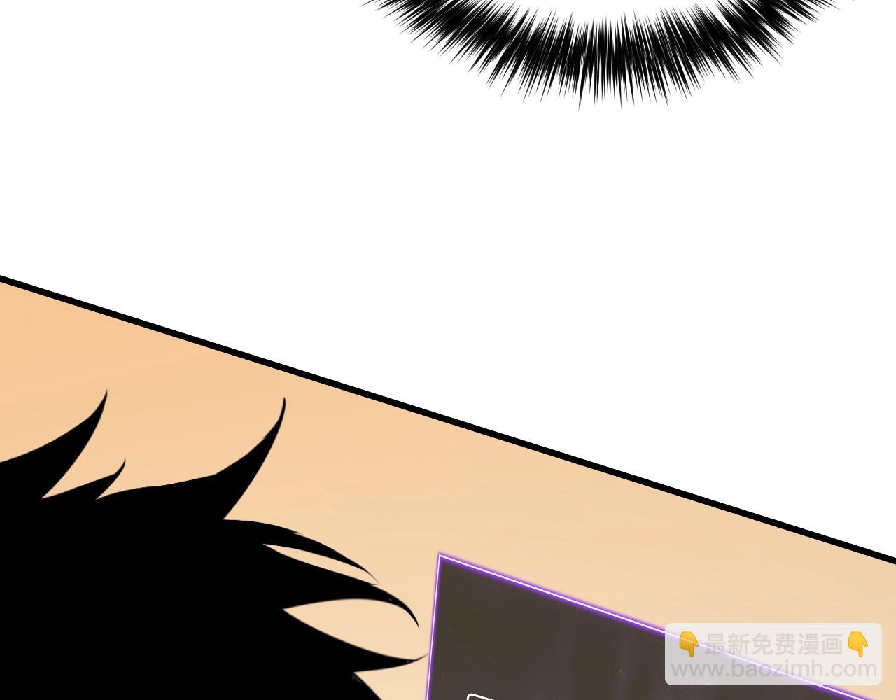 第7话 001号聊天群(1/4)-第7话