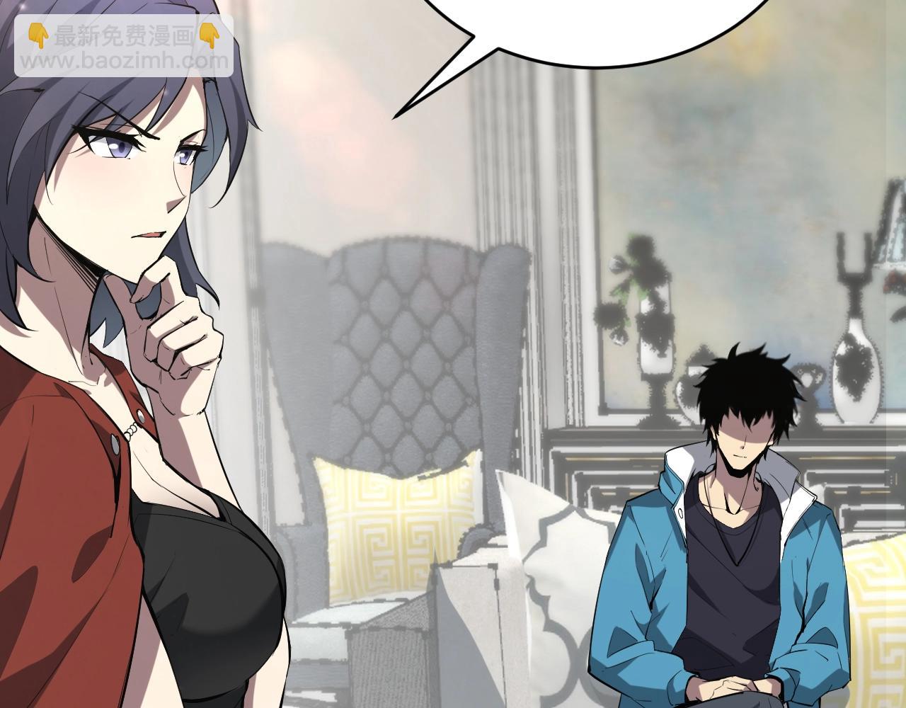 第7话 001号聊天群(1/4)-第7话