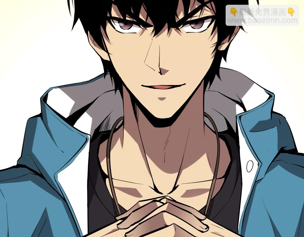 第7话 001号聊天群(1/4)-第7话