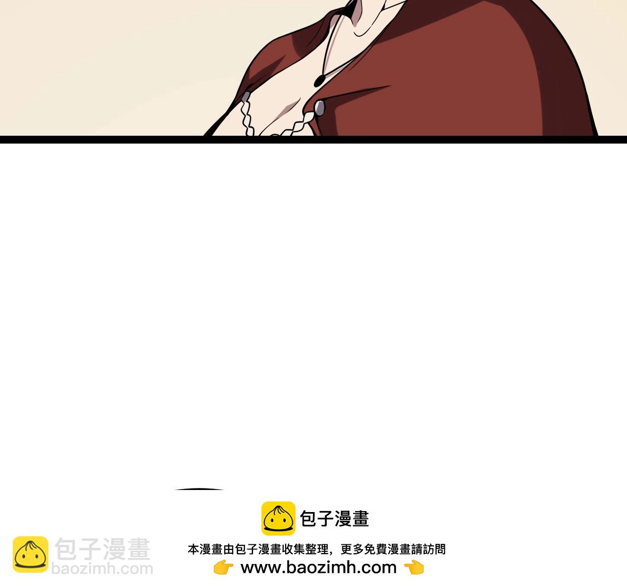 第7话 001号聊天群(1/4)-第7话