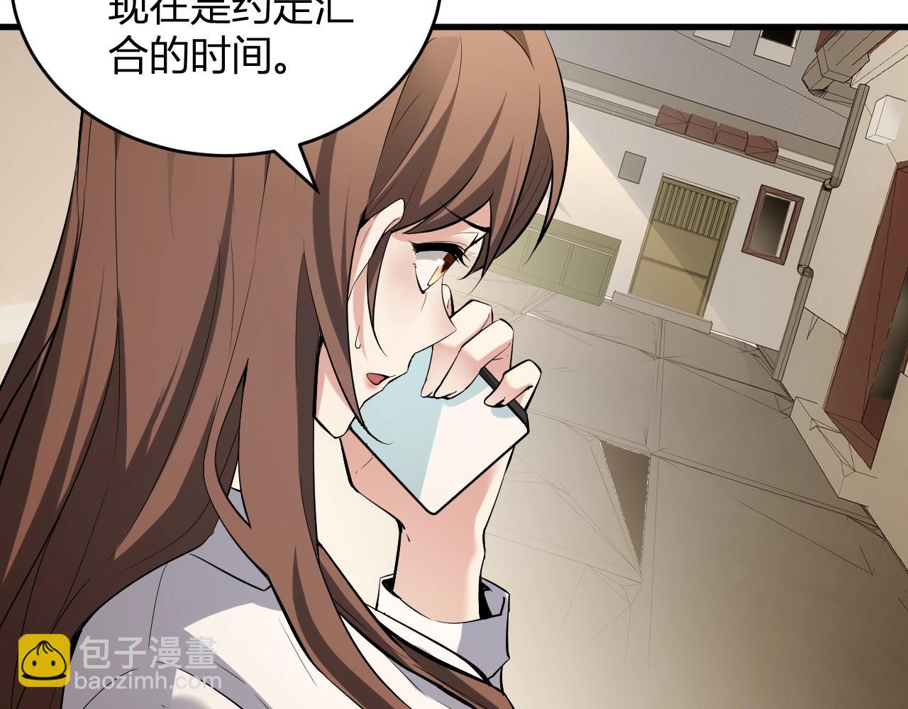 第9话 先行者的战斗(1/4)-第9话