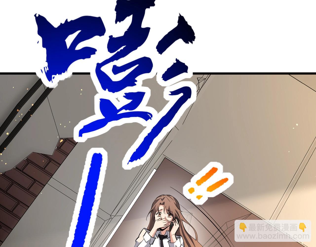 第9话 先行者的战斗(1/4)-第9话