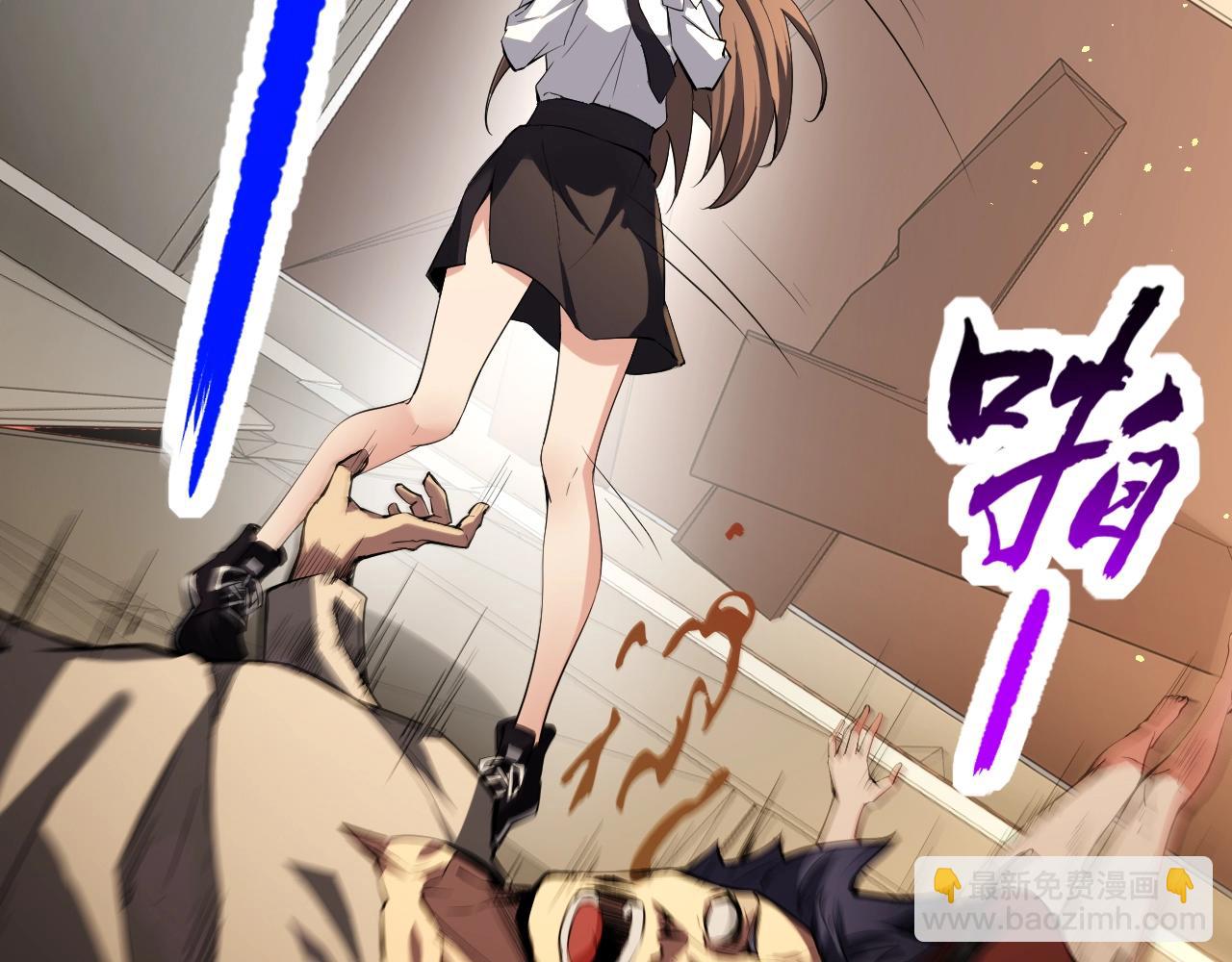 第9话 先行者的战斗(1/4)-第9话