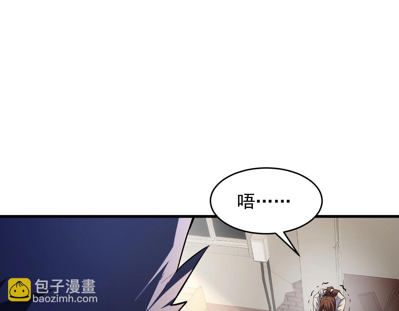 第9话 先行者的战斗(1/4)-第9话