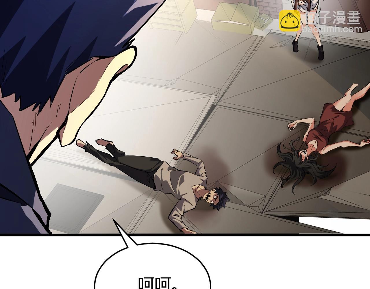 第9话 先行者的战斗(1/4)-第9话