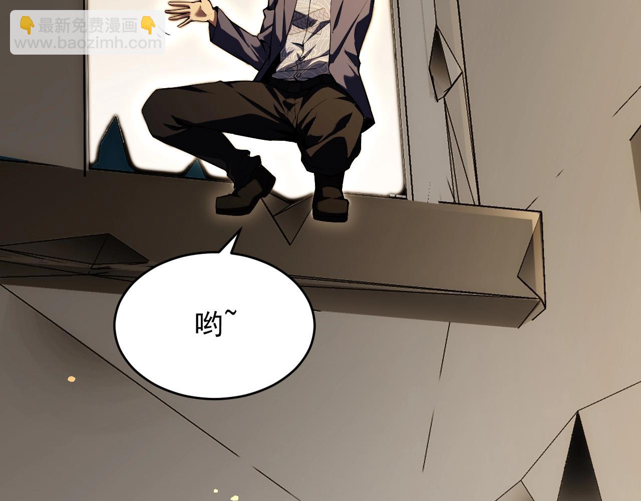 第9话 先行者的战斗(1/4)-第9话